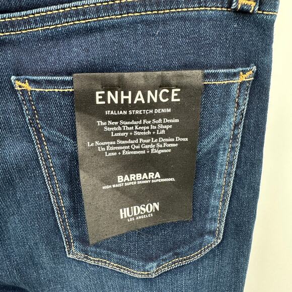HUDSON JEANS NWT Barbara High Waist Super Skinny Denim Jeans Requiem // 25 Long - Picture 10 of 13